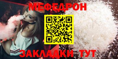 гашик Донской