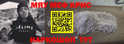 гашик Донской