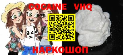 MESCALINE Дубна