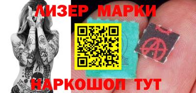 гашик Донской