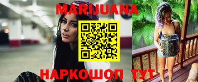 MESCALINE Дубна