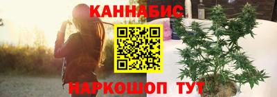 стаф Донецк