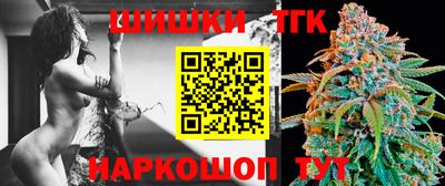 MESCALINE Дубна