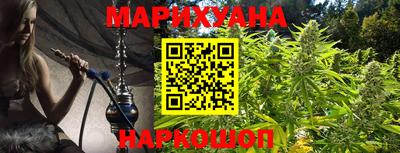 стаф Донецк