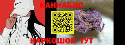 MESCALINE Дубна
