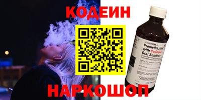 MESCALINE Дубна