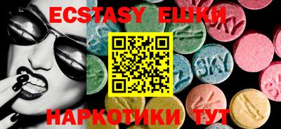гашик Донской