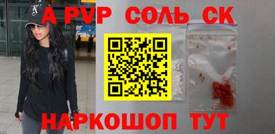 гашик Донской