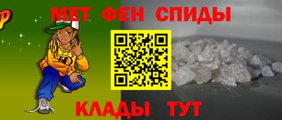 MESCALINE Дубна