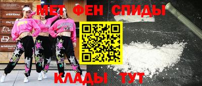 MESCALINE Дубна