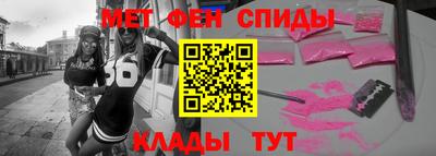 гашик Донской