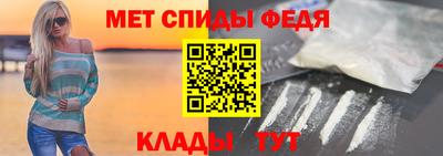 гашик Донской