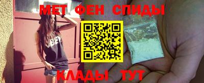 гашик Донской