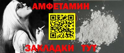 MESCALINE Дубна