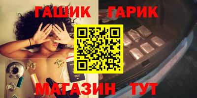 стаф Донецк