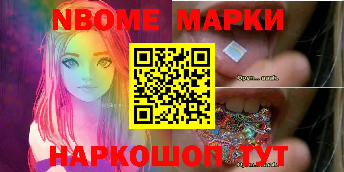 ЛСД экстази кислота  Вход с VPN  kraken как войти  Лсд 25 экстази  LSD-25 экстази кислота  Муравленко 